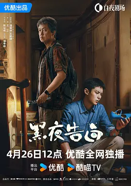 国产精品片一区二区三区